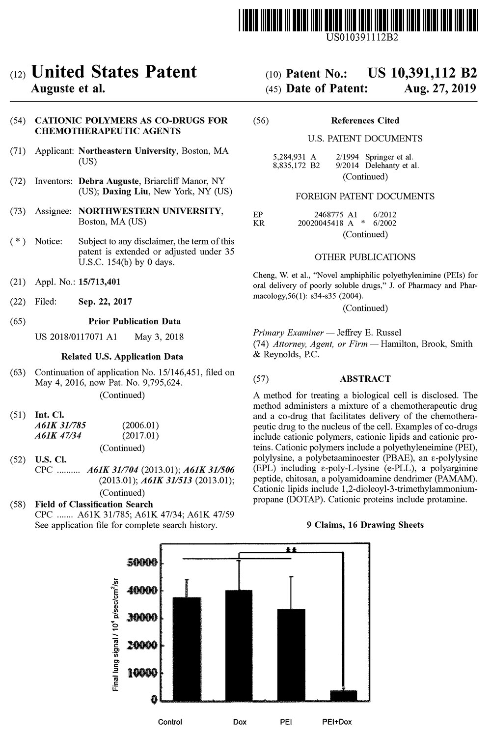 patent