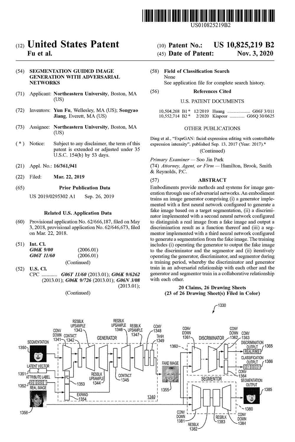 patent