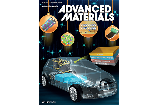 cover of advanced materials