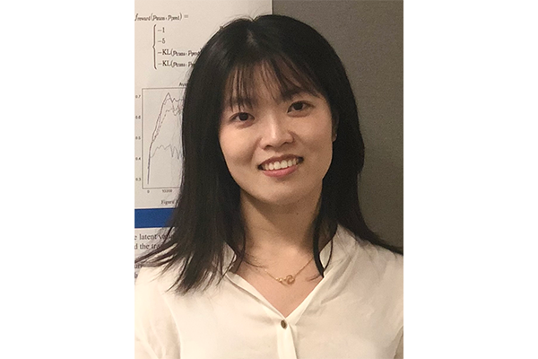 Weiyan Shi