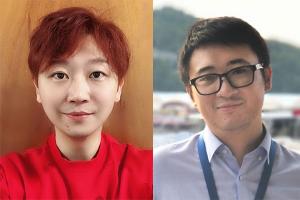 2018 Outstanding Graduate Student Awards for Research